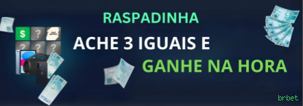 Lottery Prizes